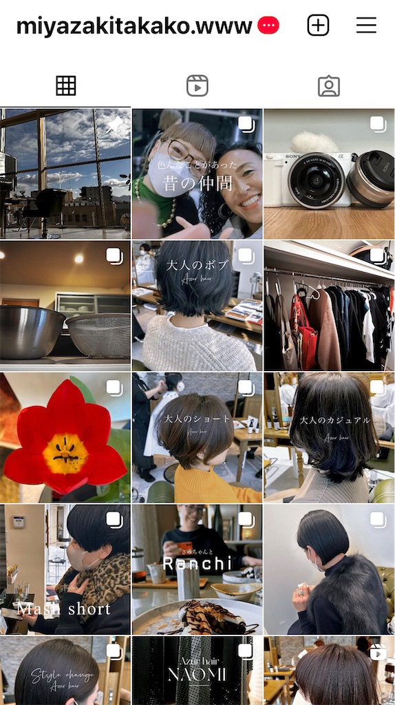 f:id:TAKA4612:20230224014830j:image f:id:TAKA4612:20230224014830j:image