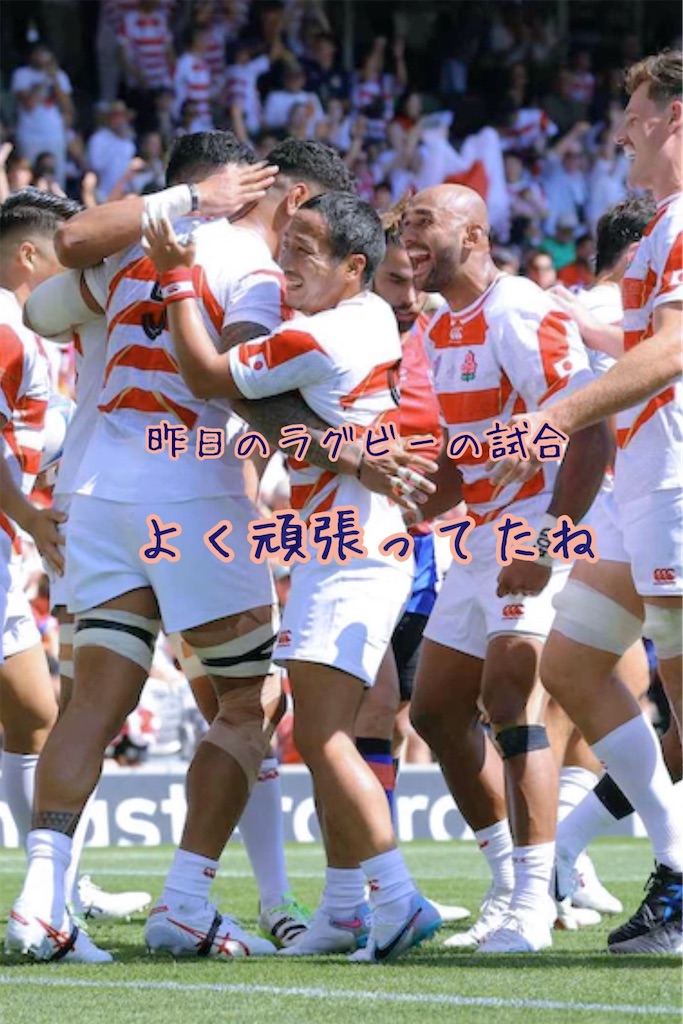 f:id:TAKA4612:20230911012011j:image