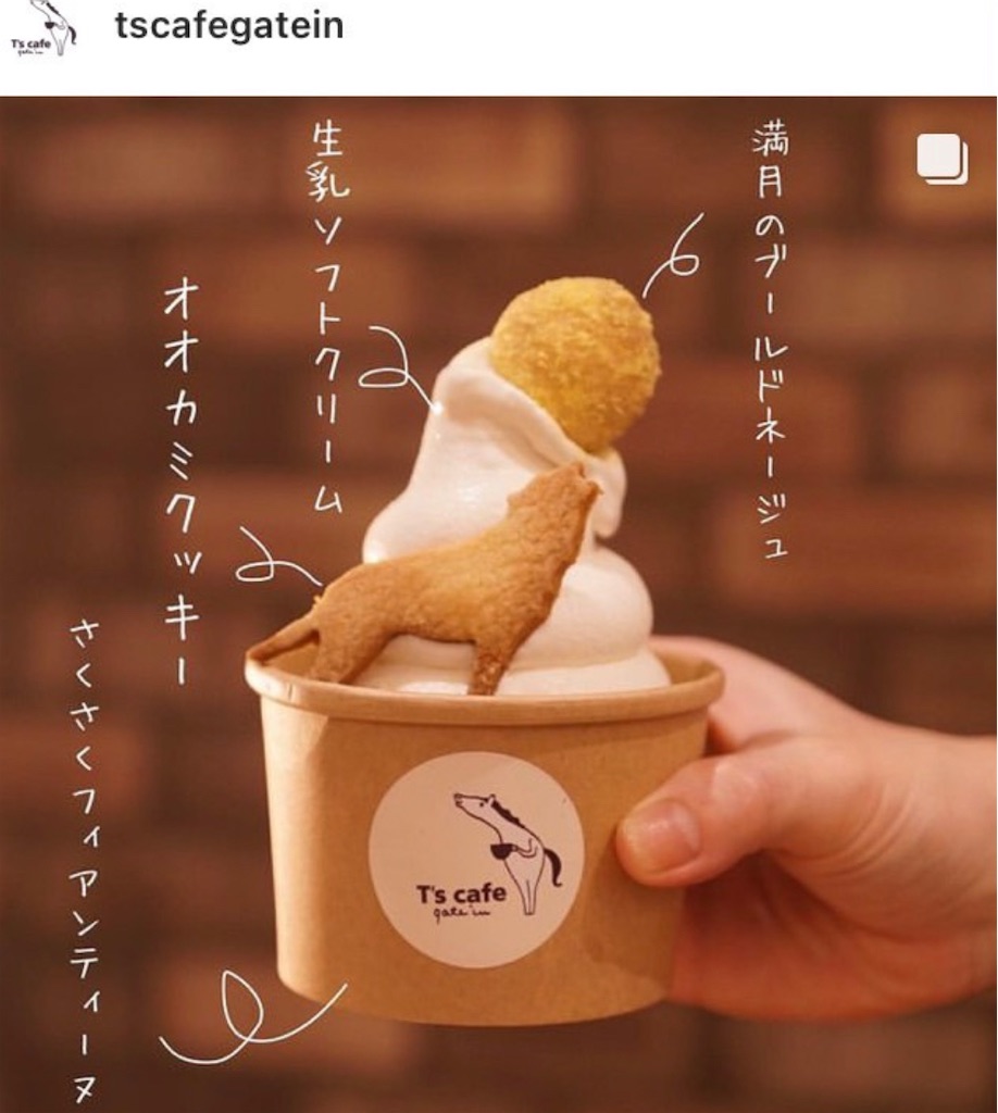 f:id:TAKA4612:20230917014614j:image