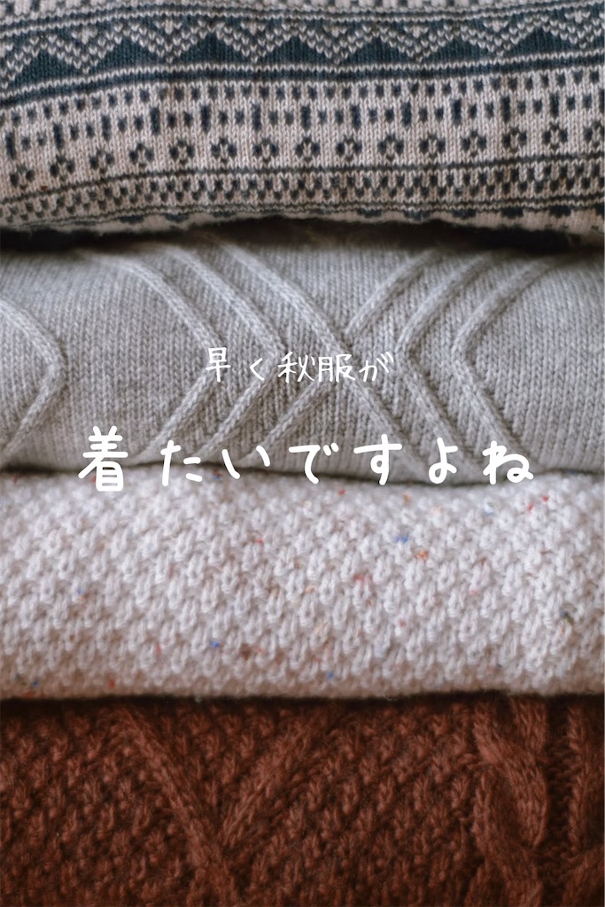 f:id:TAKA4612:20230923022511j:image