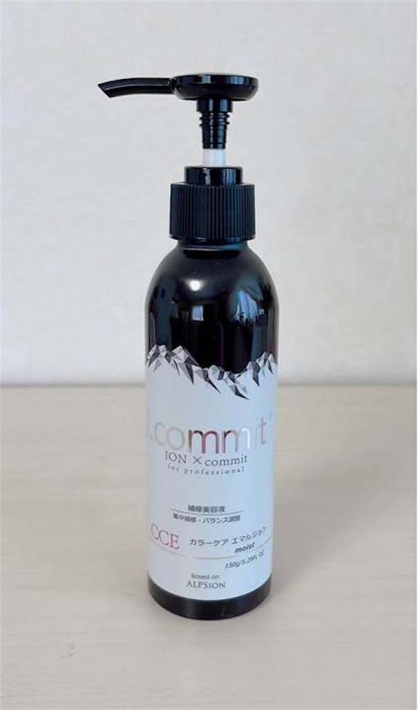 f:id:TAKA4612:20231002013643j:image