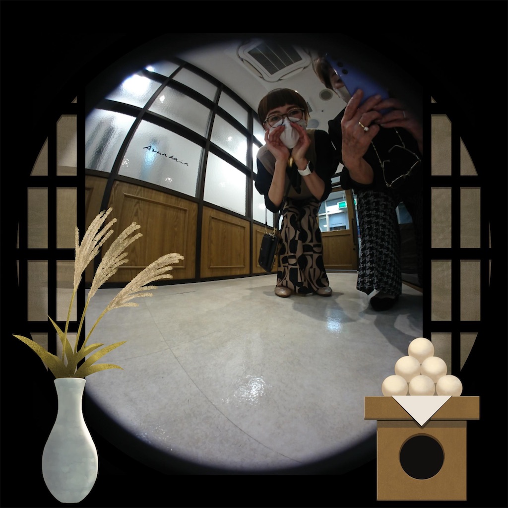 f:id:TAKA4612:20231002020145j:image