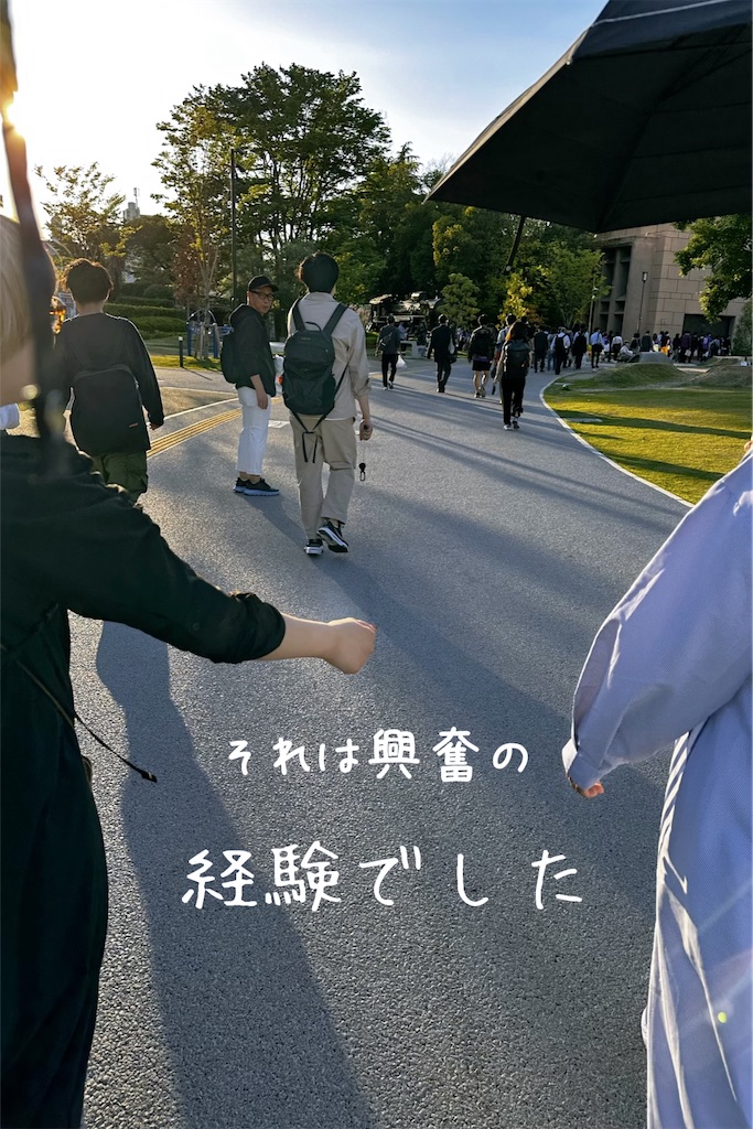 f:id:TAKA4612:20240515234322j:image