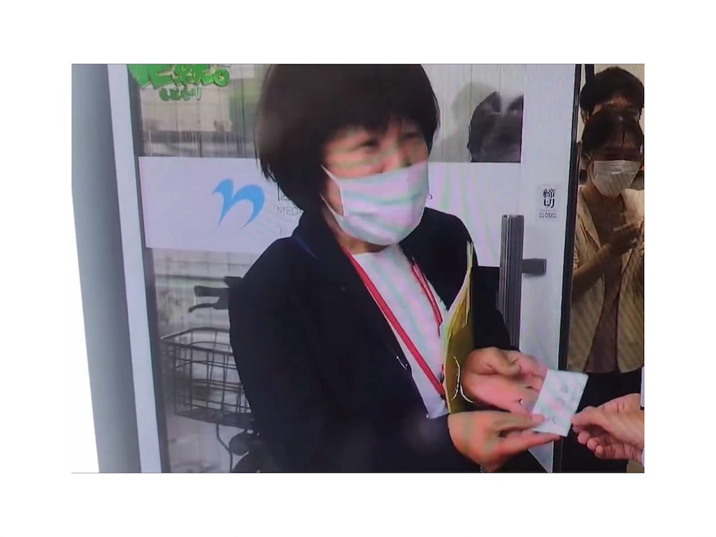 f:id:TAKA4612:20240527024723j:image