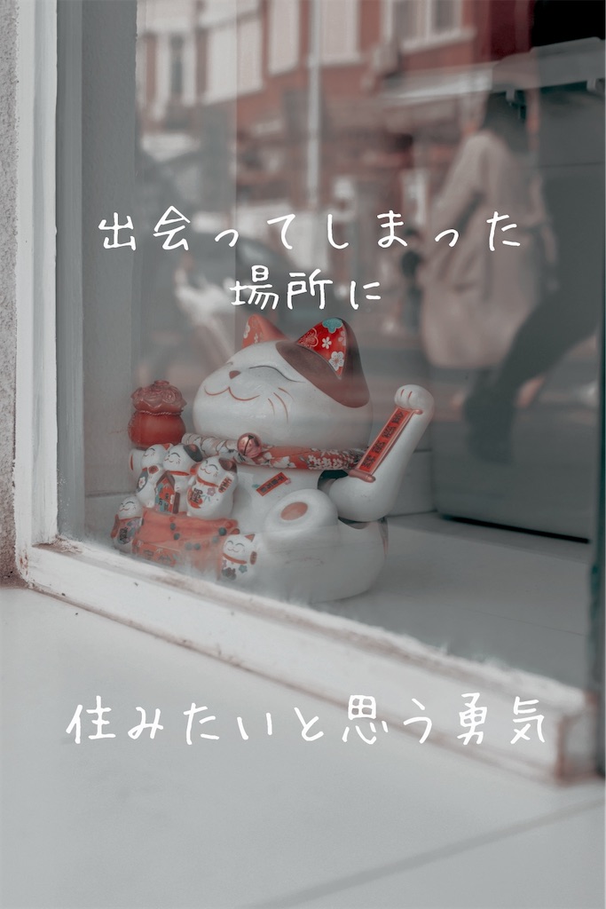 f:id:TAKA4612:20240621040503j:image
