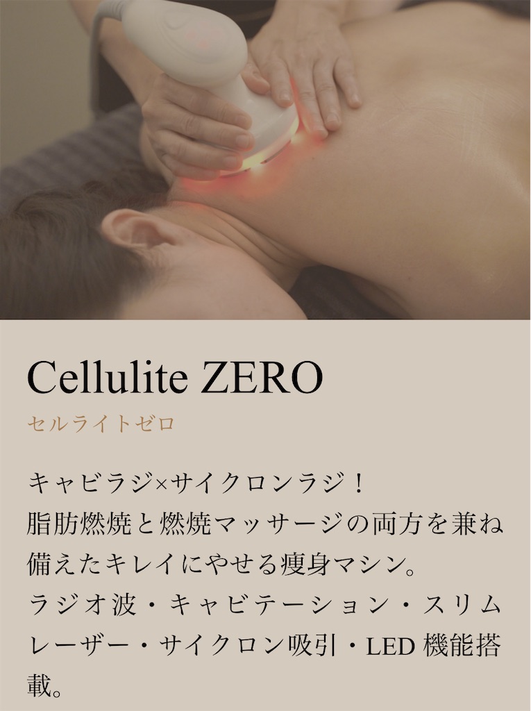 f:id:TAKA4612:20240822234628j:image