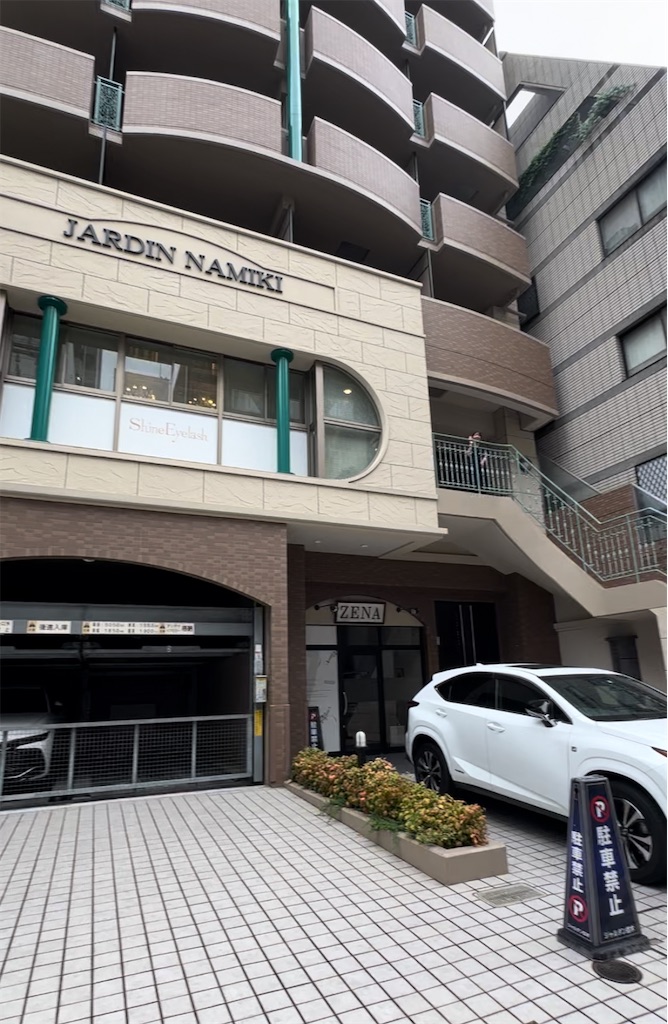 f:id:TAKA4612:20240823003327j:image