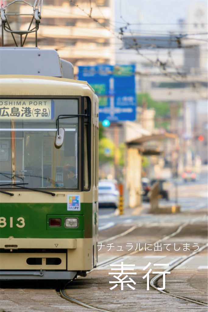 f:id:TAKA4612:20240829010605j:image