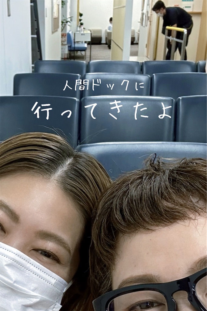 f:id:TAKA4612:20240903000647j:image