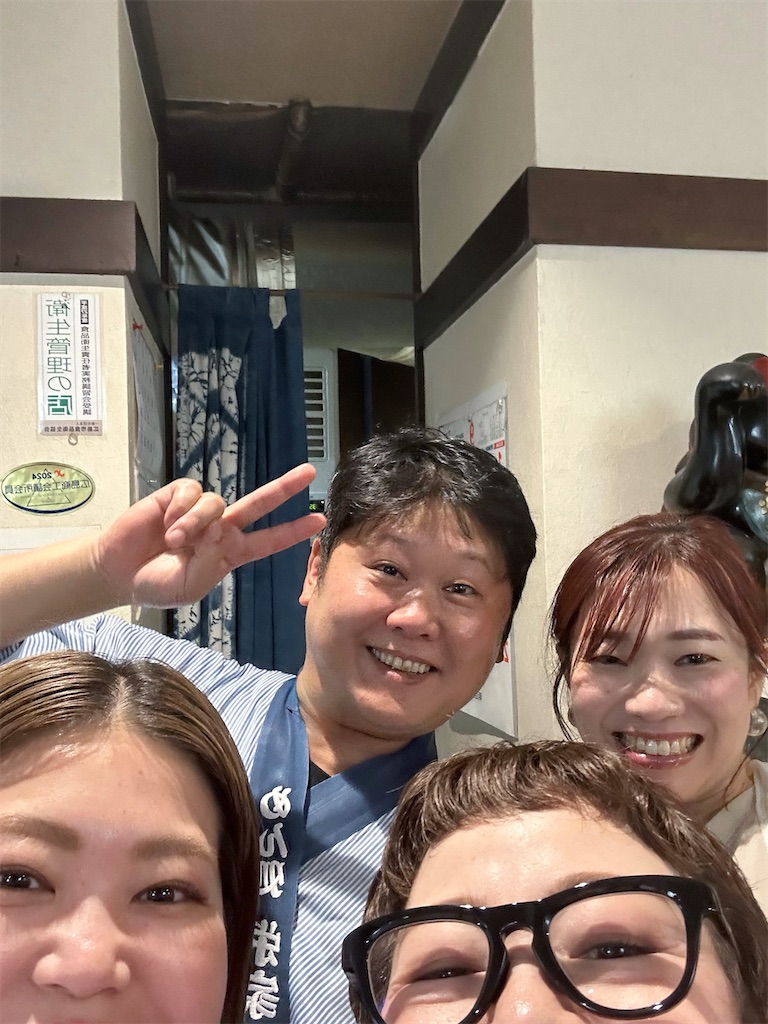 f:id:TAKA4612:20240903001722j:image