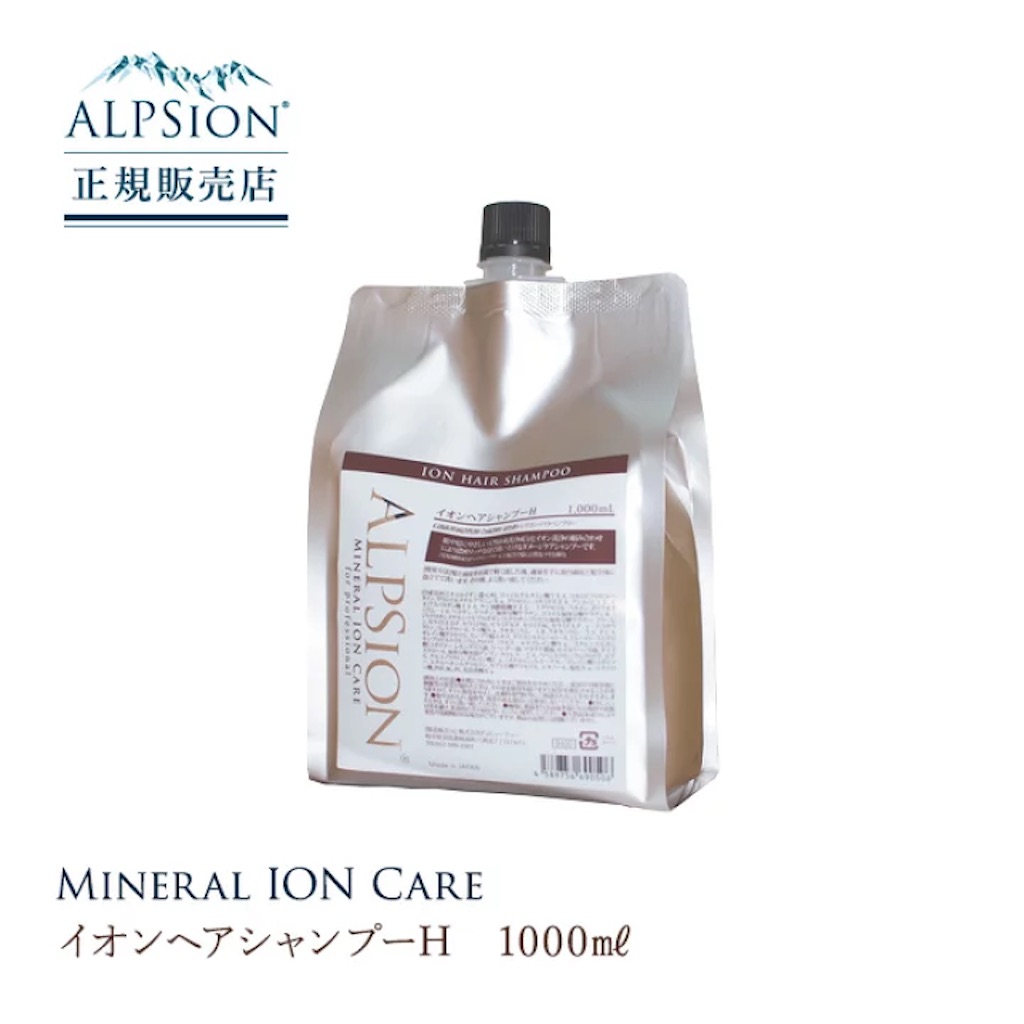 f:id:TAKA4612:20240911004609j:image