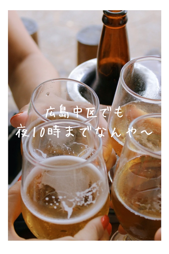 f:id:TAKA4612:20240916025859j:image