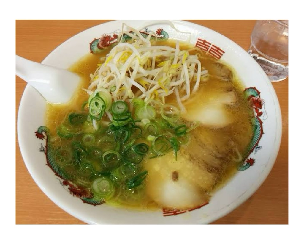 f:id:TAKA4612:20241102013037j:image