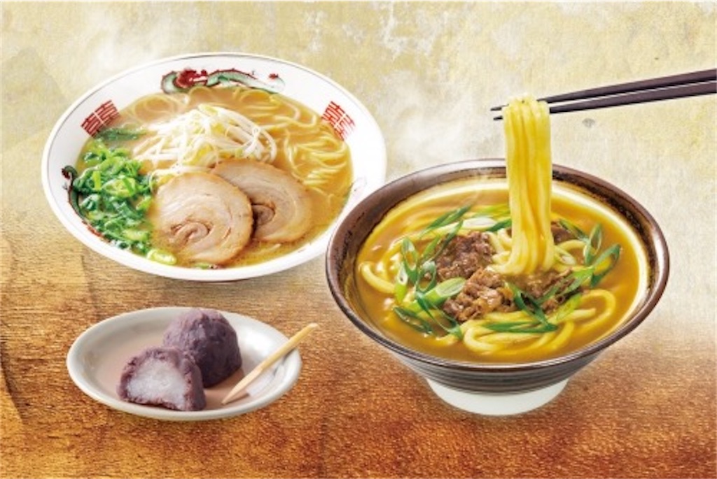 f:id:TAKA4612:20241106002539j:image