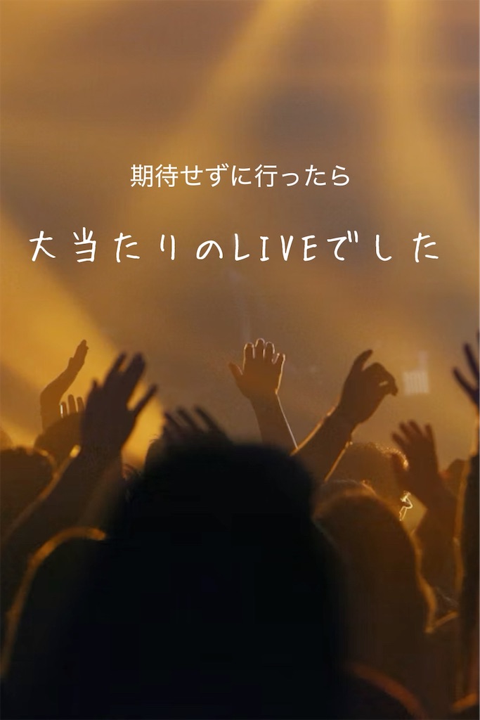 f:id:TAKA4612:20241207013924j:image