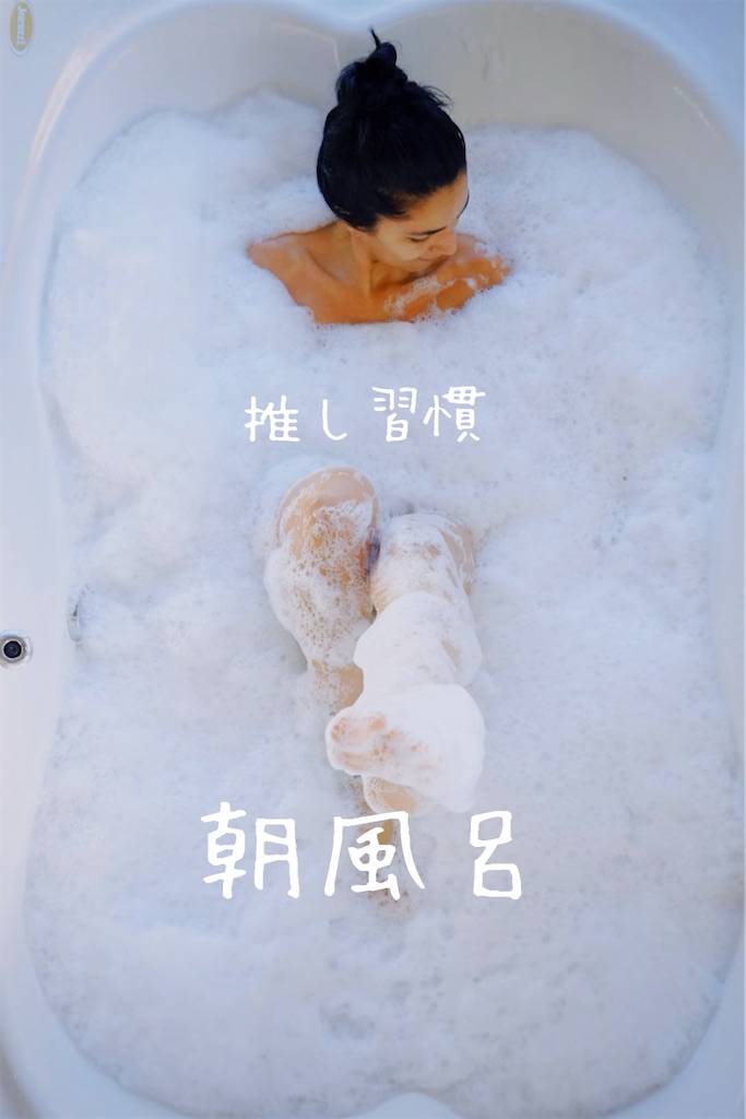 f:id:TAKA4612:20241211005002j:image