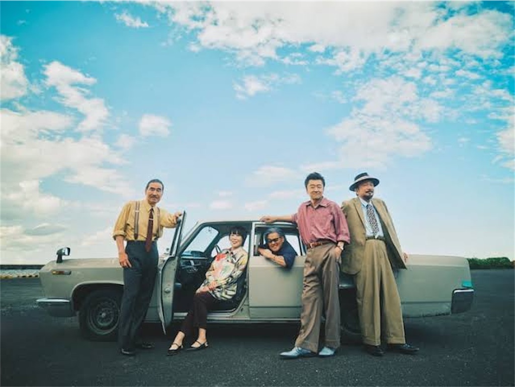 f:id:TAKA4612:20241212010254j:image