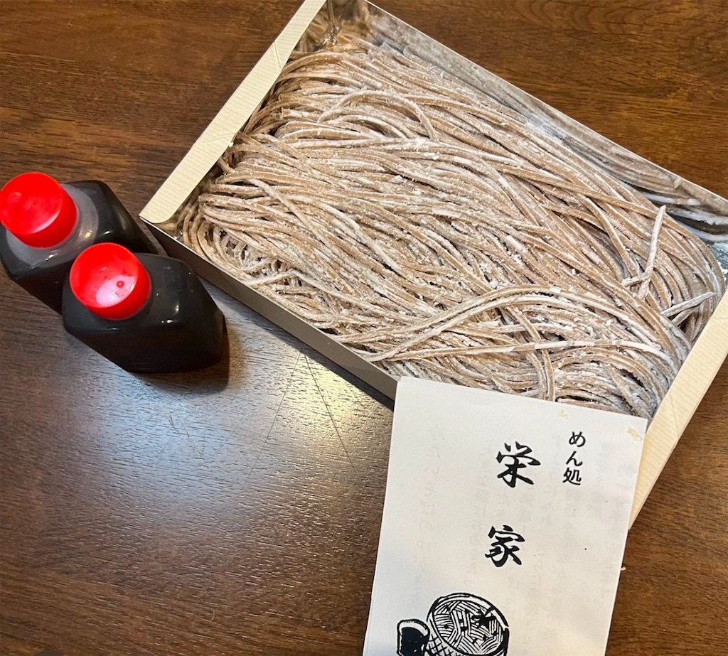 f:id:TAKA4612:20250106215941j:image