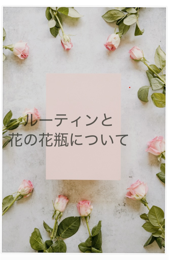 f:id:TAKA4612:20250211032614j:image
