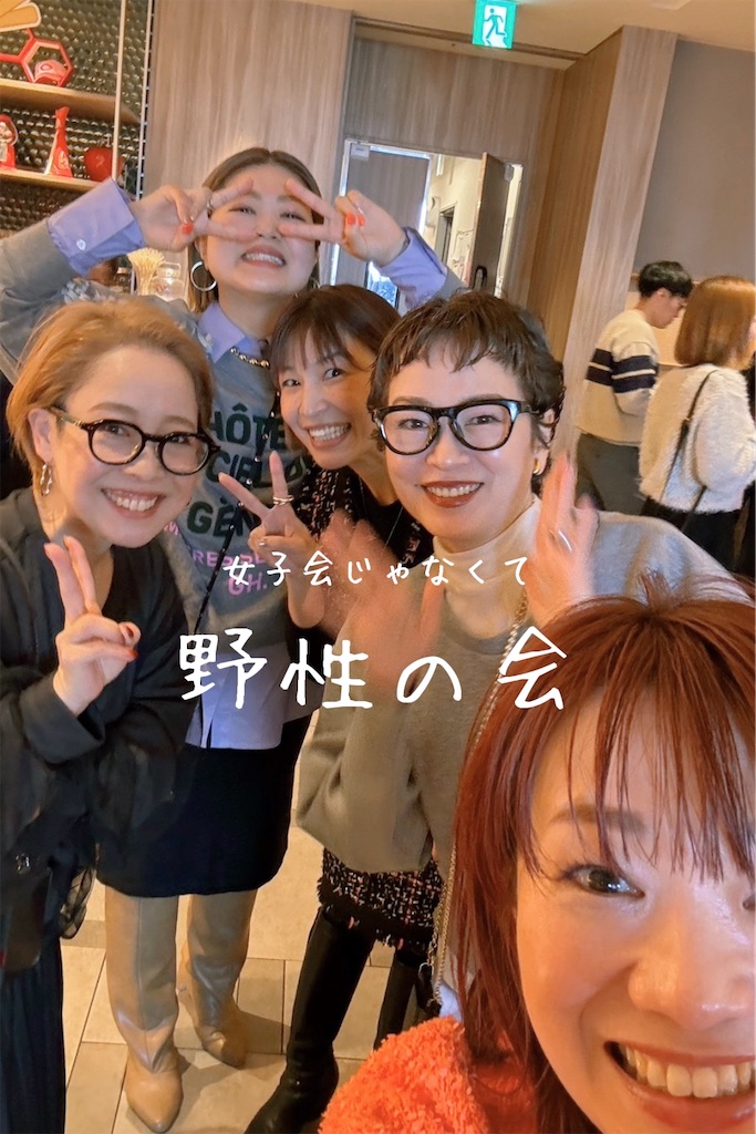 f:id:TAKA4612:20250211235910j:image