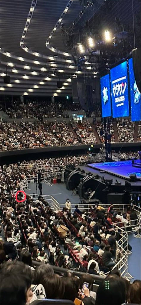 f:id:TAKA4612:20250217003451j:image