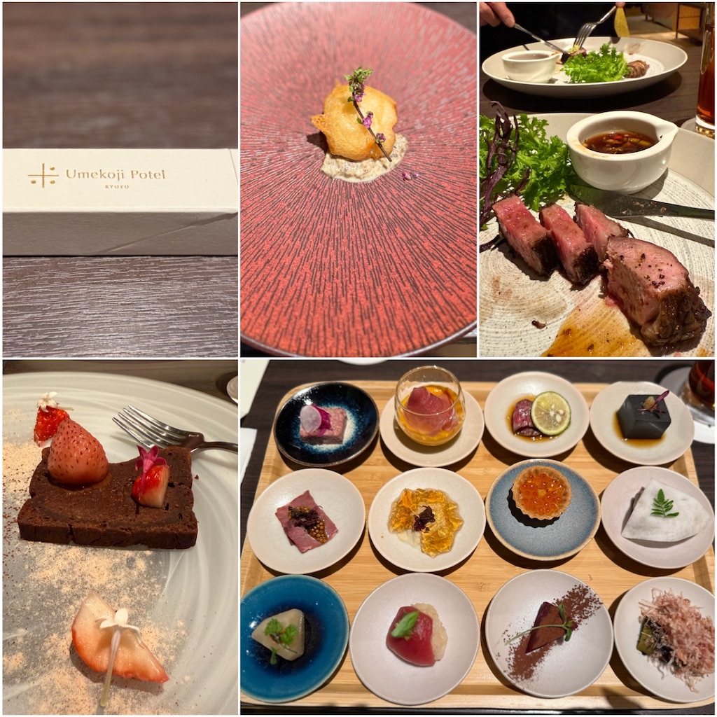 f:id:TAKA4612:20250217230914j:image
