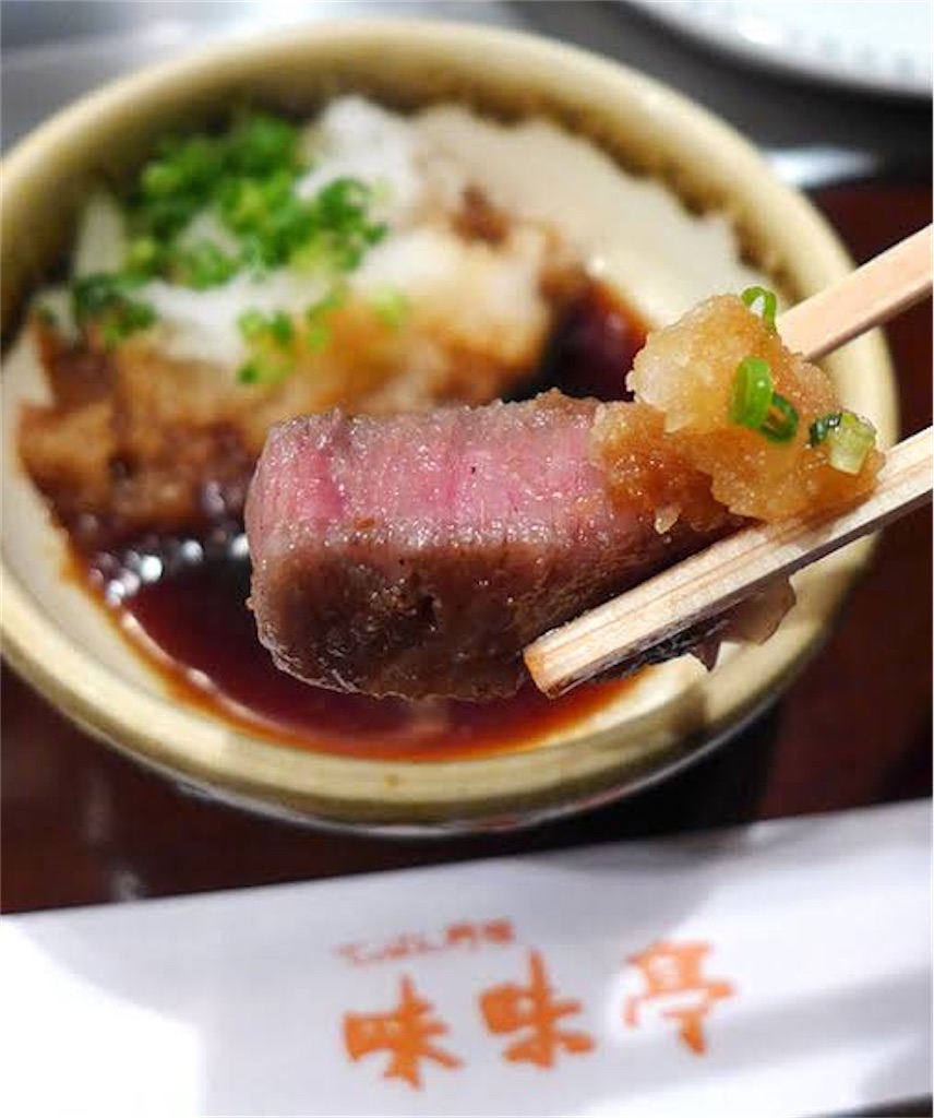 f:id:TAKA4612:20250221014616j:image