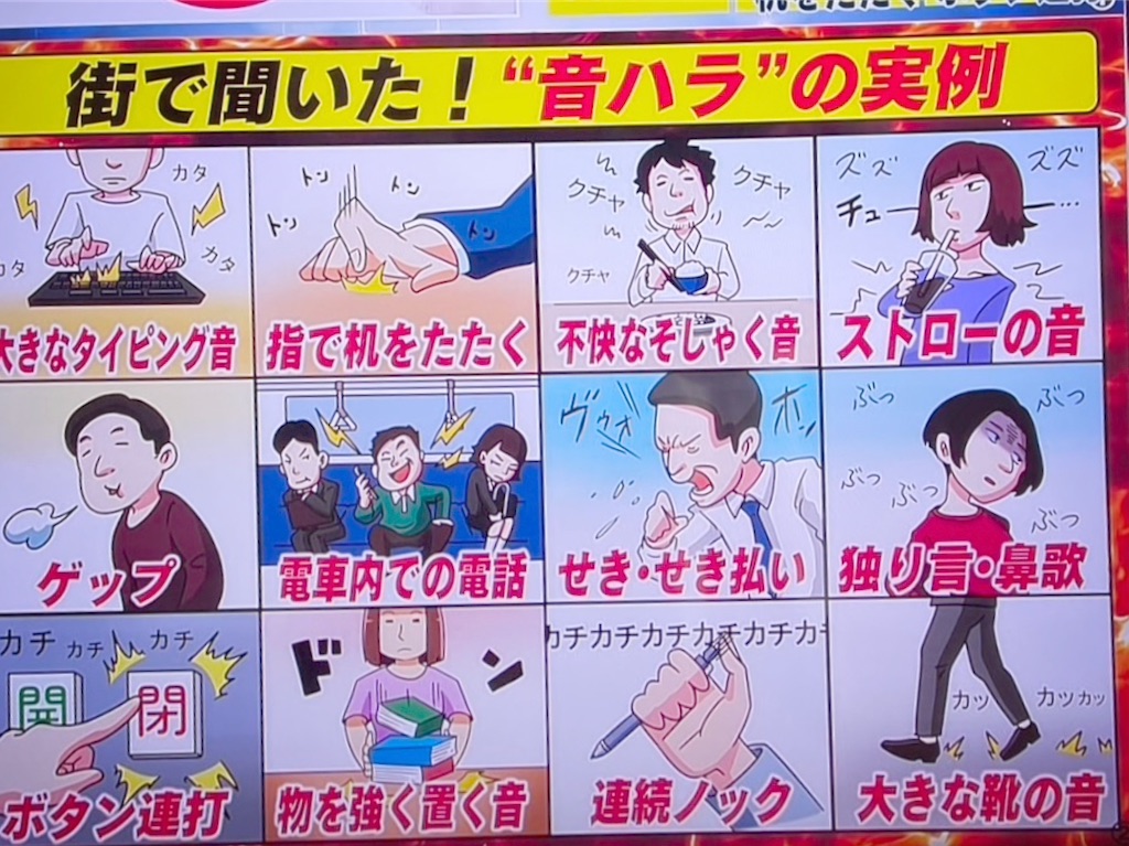 f:id:TAKA4612:20250222002402j:image