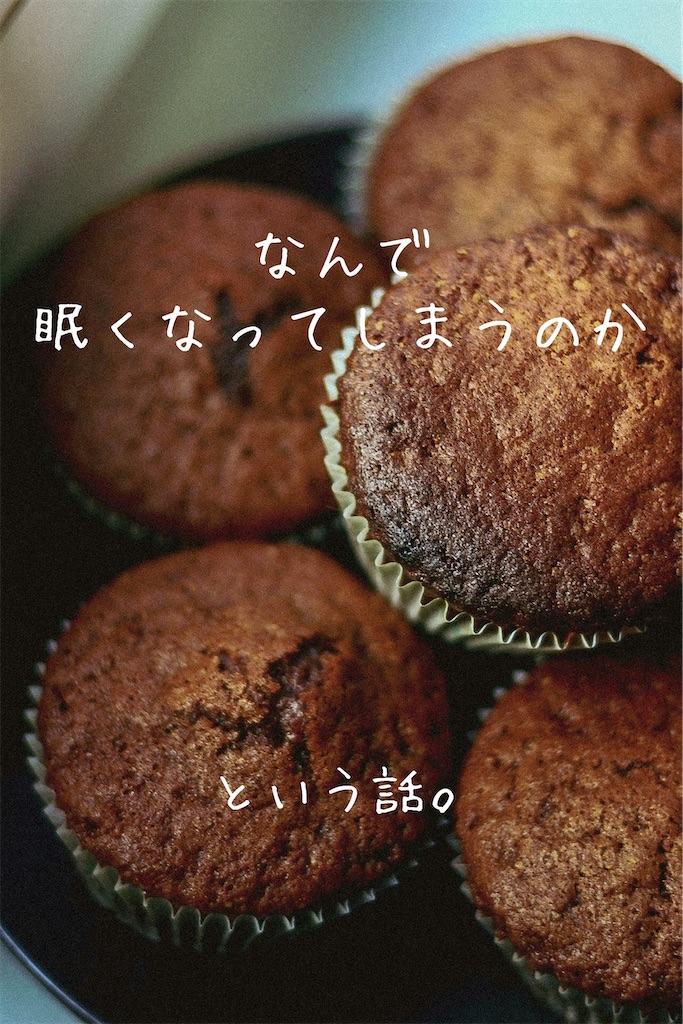f:id:TAKA4612:20250226024432j:image
