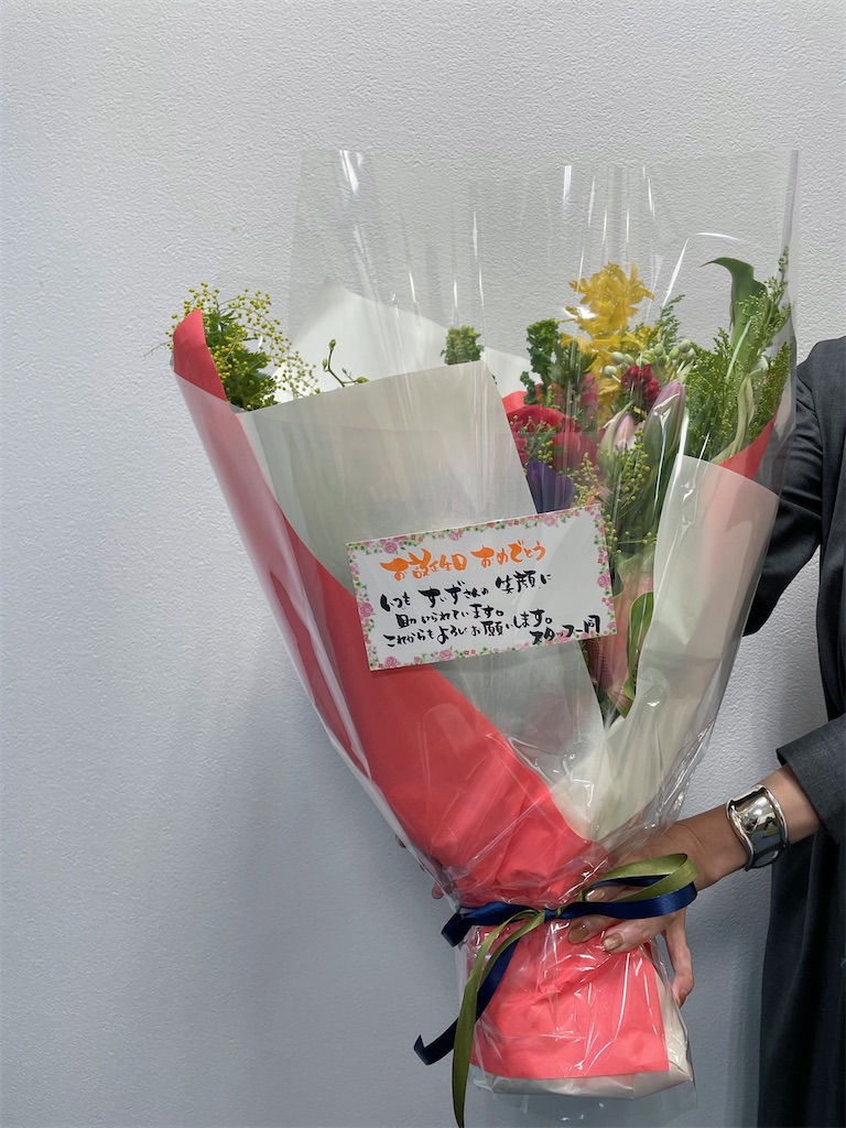 f:id:TAKA4612:20250227005219j:image