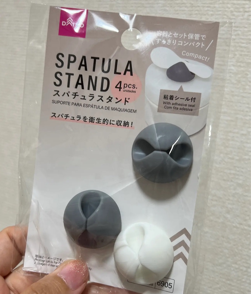 f:id:TAKA4612:20250227233722j:image