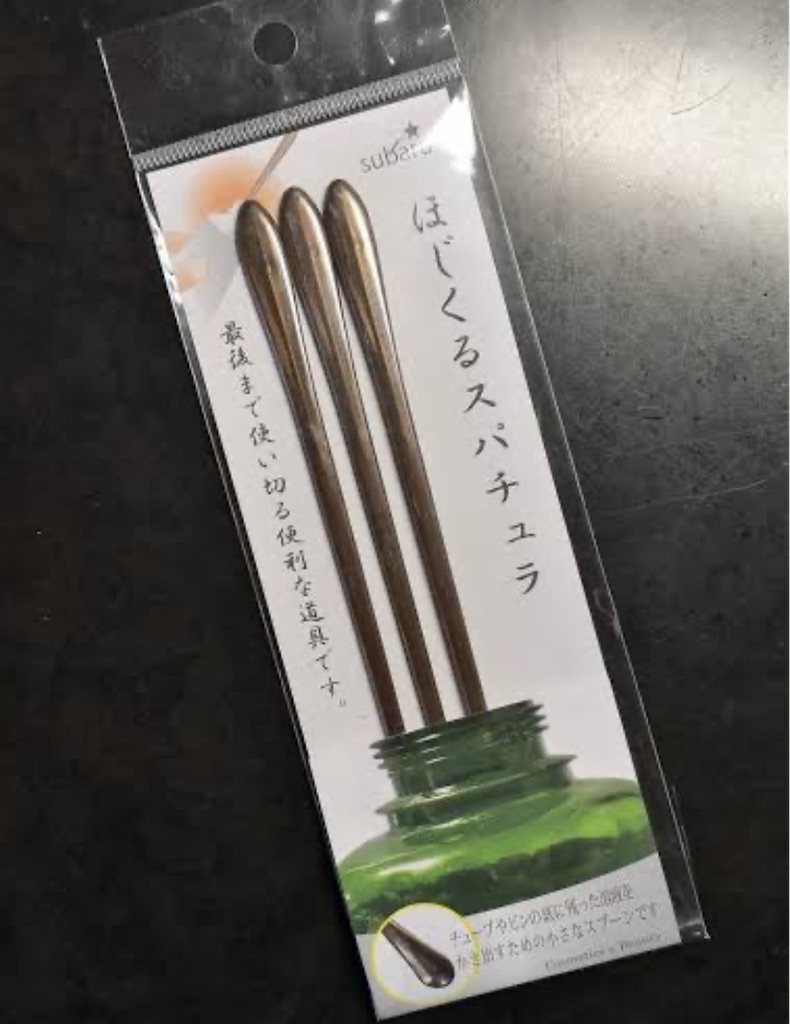 f:id:TAKA4612:20250227233812j:image