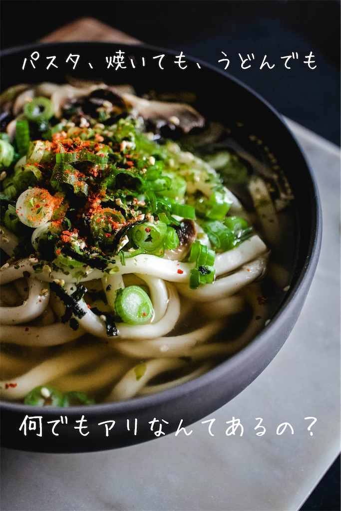 f:id:TAKA4612:20250301022753j:image