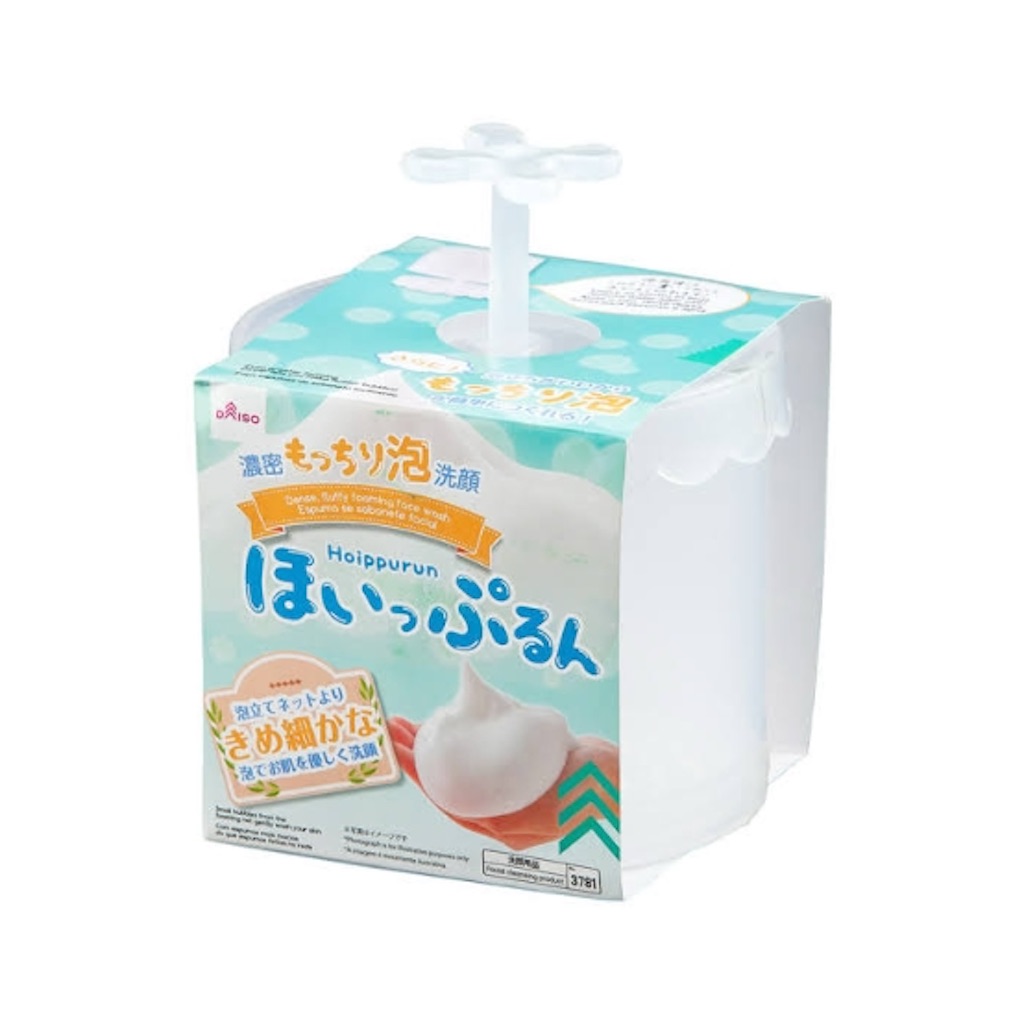f:id:TAKA4612:20250302021020j:image
