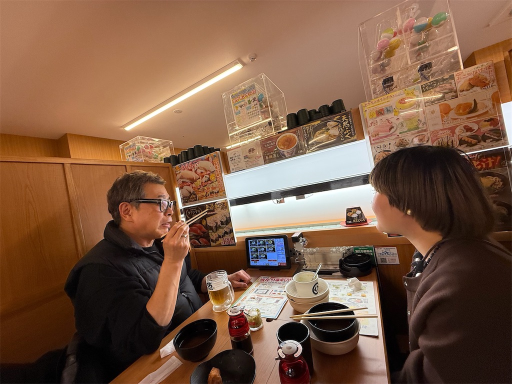 f:id:TAKA4612:20250312000840j:image