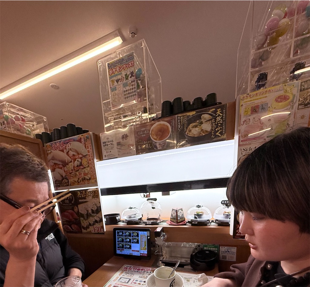 f:id:TAKA4612:20250312022400j:image