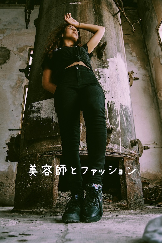 f:id:TAKA4612:20250313014712j:image