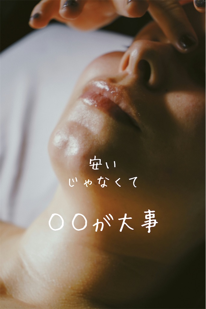 f:id:TAKA4612:20250322021549j:image