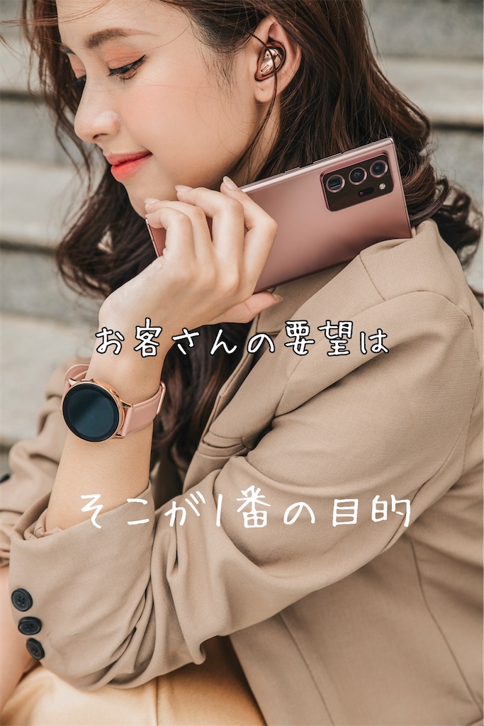 f:id:TAKA4612:20250323030151j:image