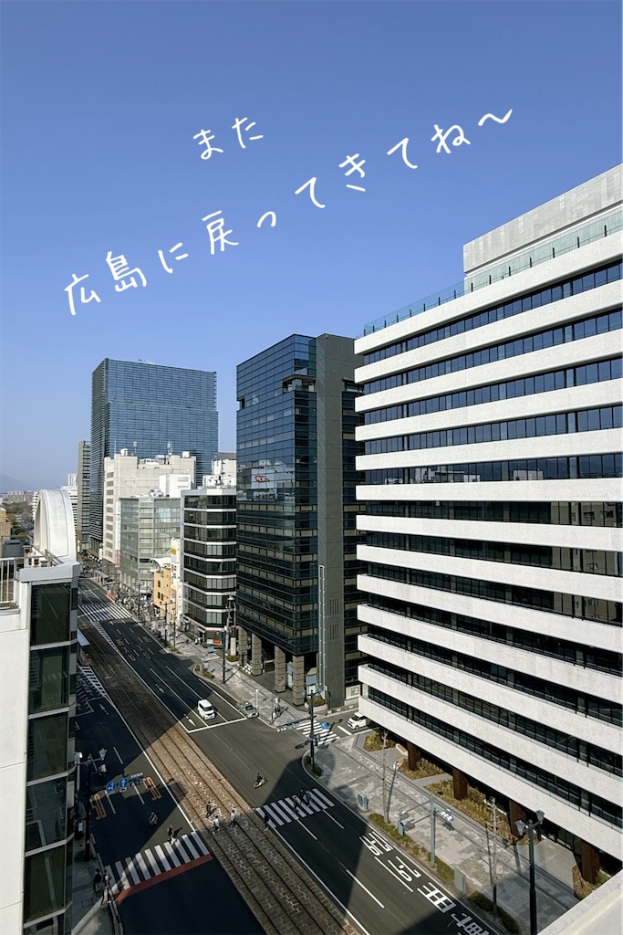 f:id:TAKA4612:20250324024005j:image