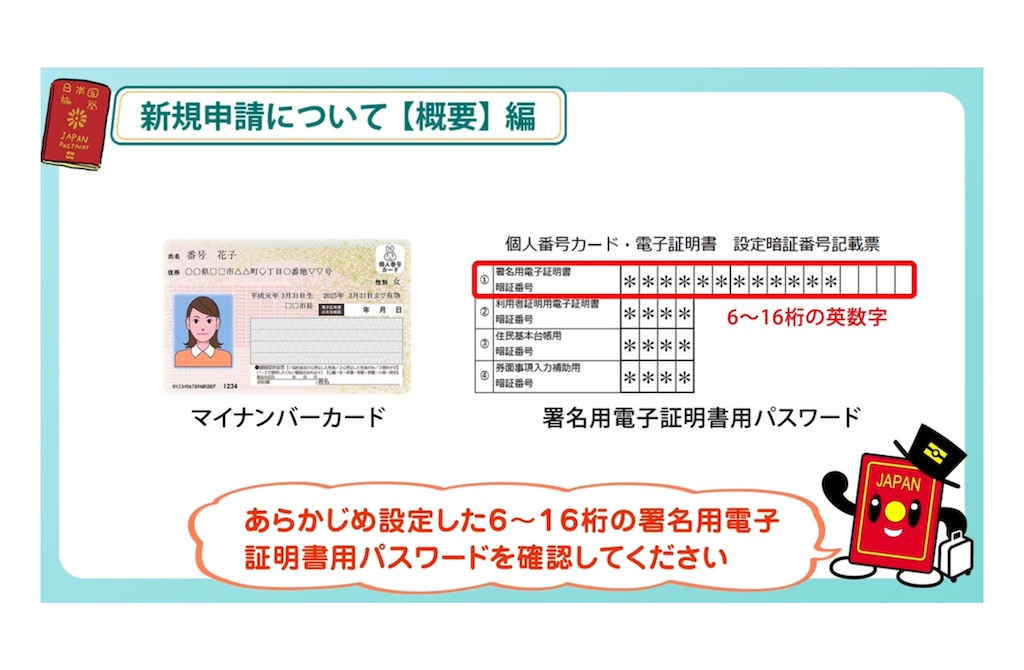 f:id:TAKA4612:20250325021536j:image