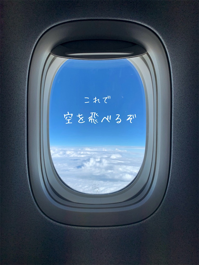 f:id:TAKA4612:20250325024540j:image