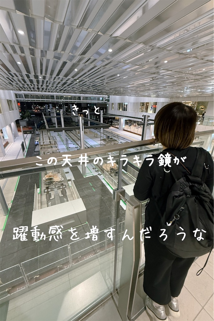 f:id:TAKA4612:20250327012610j:image