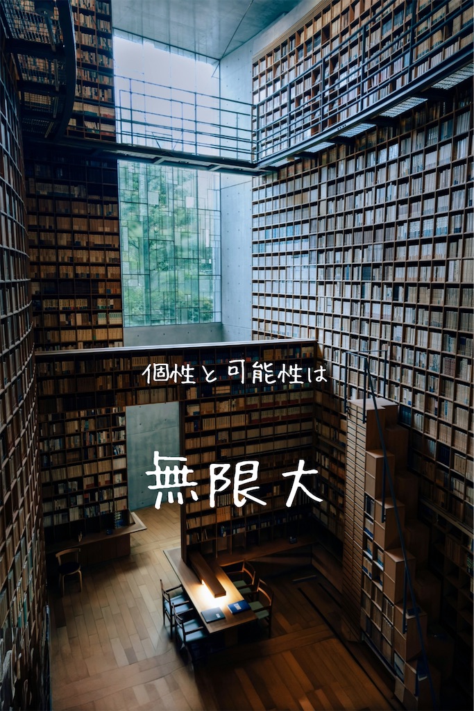 f:id:TAKA4612:20250401011058j:image