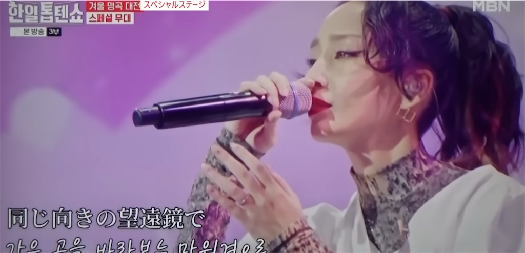f:id:TAKA4612:20250408012307j:image