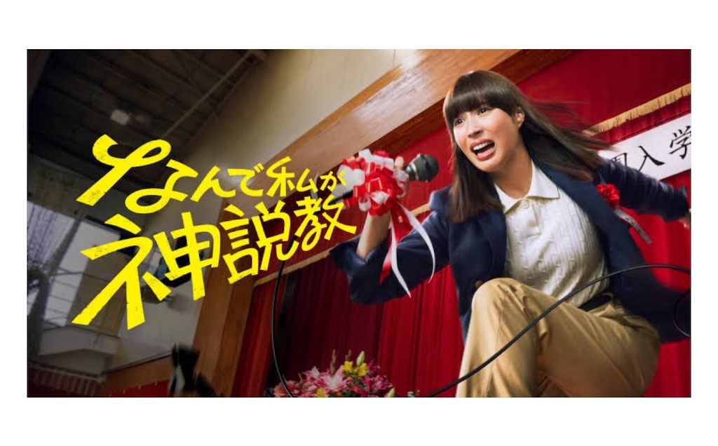f:id:TAKA4612:20250413001020j:image