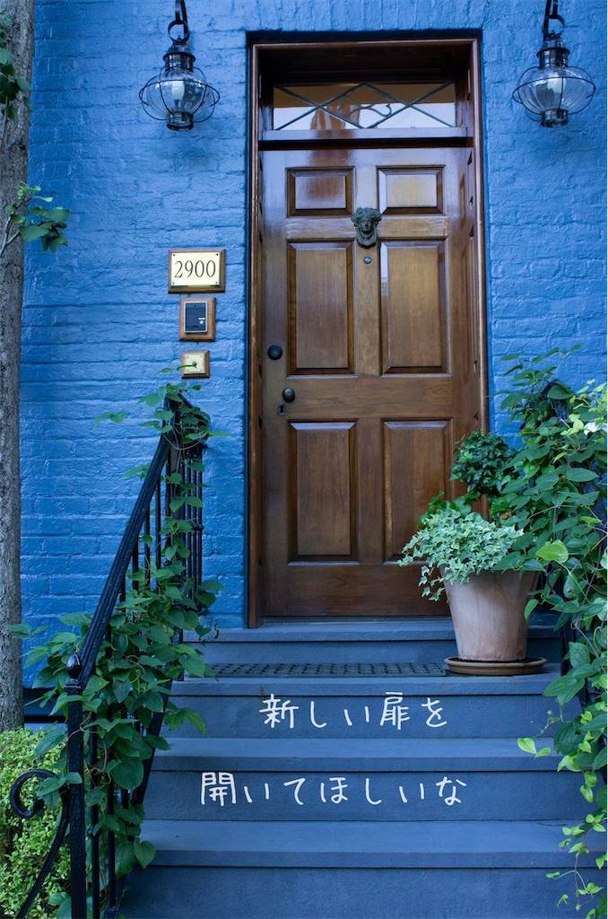 f:id:TAKA4612:20250419003403j:image