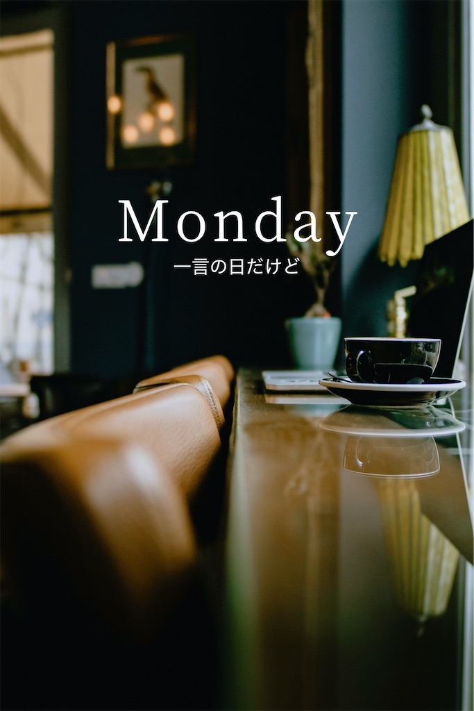 f:id:TAKA4612:20250421010725j:image