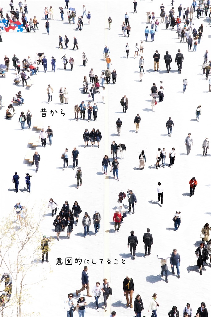f:id:TAKA4612:20250422013715j:image