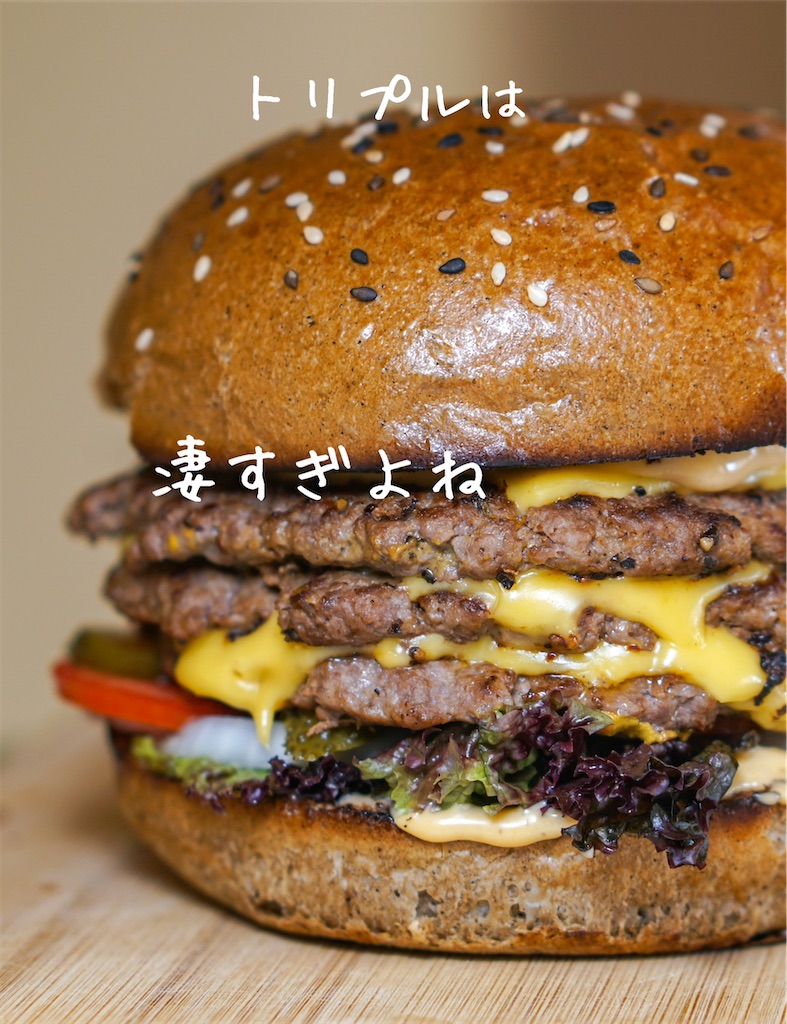 f:id:TAKA4612:20250516014615j:image